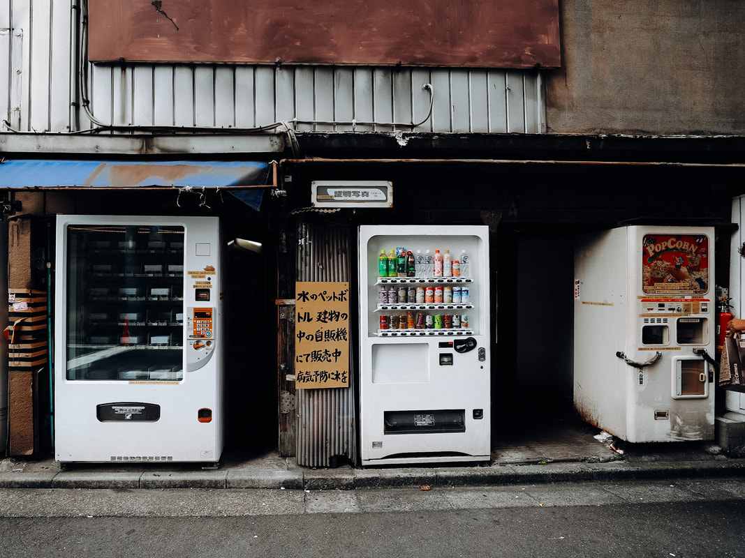 17 COOLEST Vending Machines in Tokyo! [2023] - RAARUP ADVENTURES